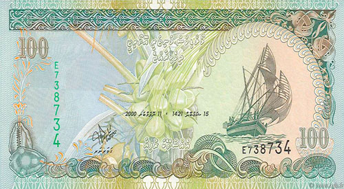 Maldivian-Rufiyaa