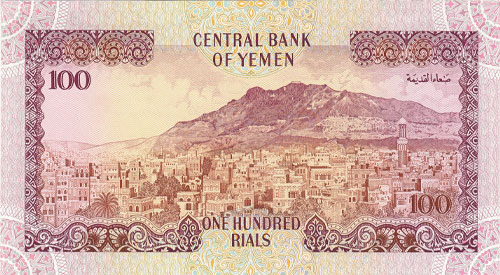 Yemeni-Rial